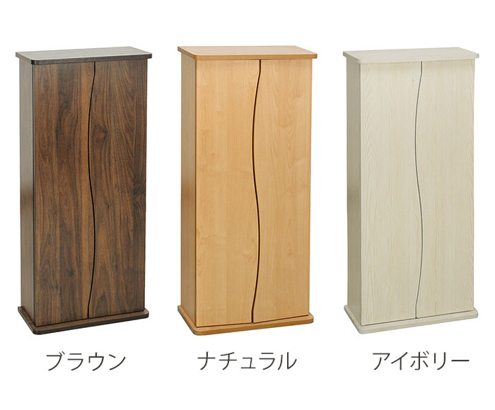 収納キャビネット 扉付き 収納 本棚 木製 コンパクト 大容量 可動棚