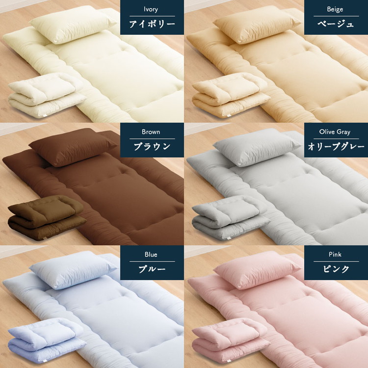 リコメン堂 固綿入り 洗える 敷布団 セミダブルロング 日本製 国産