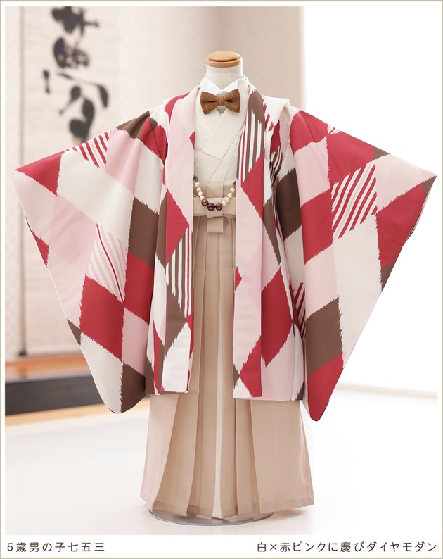 5歳 男の子 着物レンタル 七五三 d5579 子供着物 袴レンタル 和洋2way