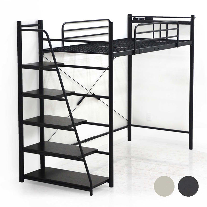 日曜日P15％ ロフトベッド ハイタイプ 階段 シングル 大人用 分離 白