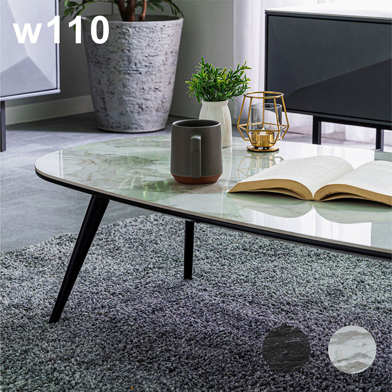 25日P9%〜 ローテーブル 110 セラミック テーブル センターテーブル