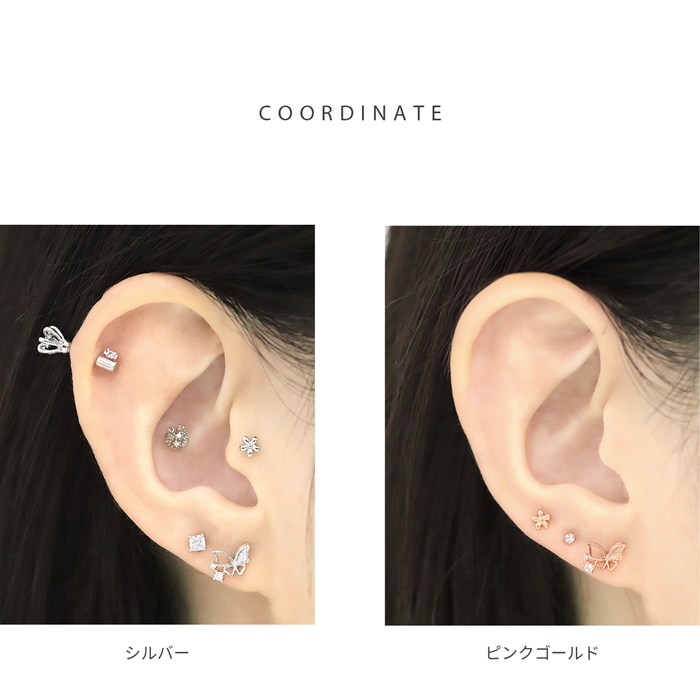 凛 RIN 軟骨ピアス 16G ボディピアス 蝶々 蝶 バタフライ ジュエル