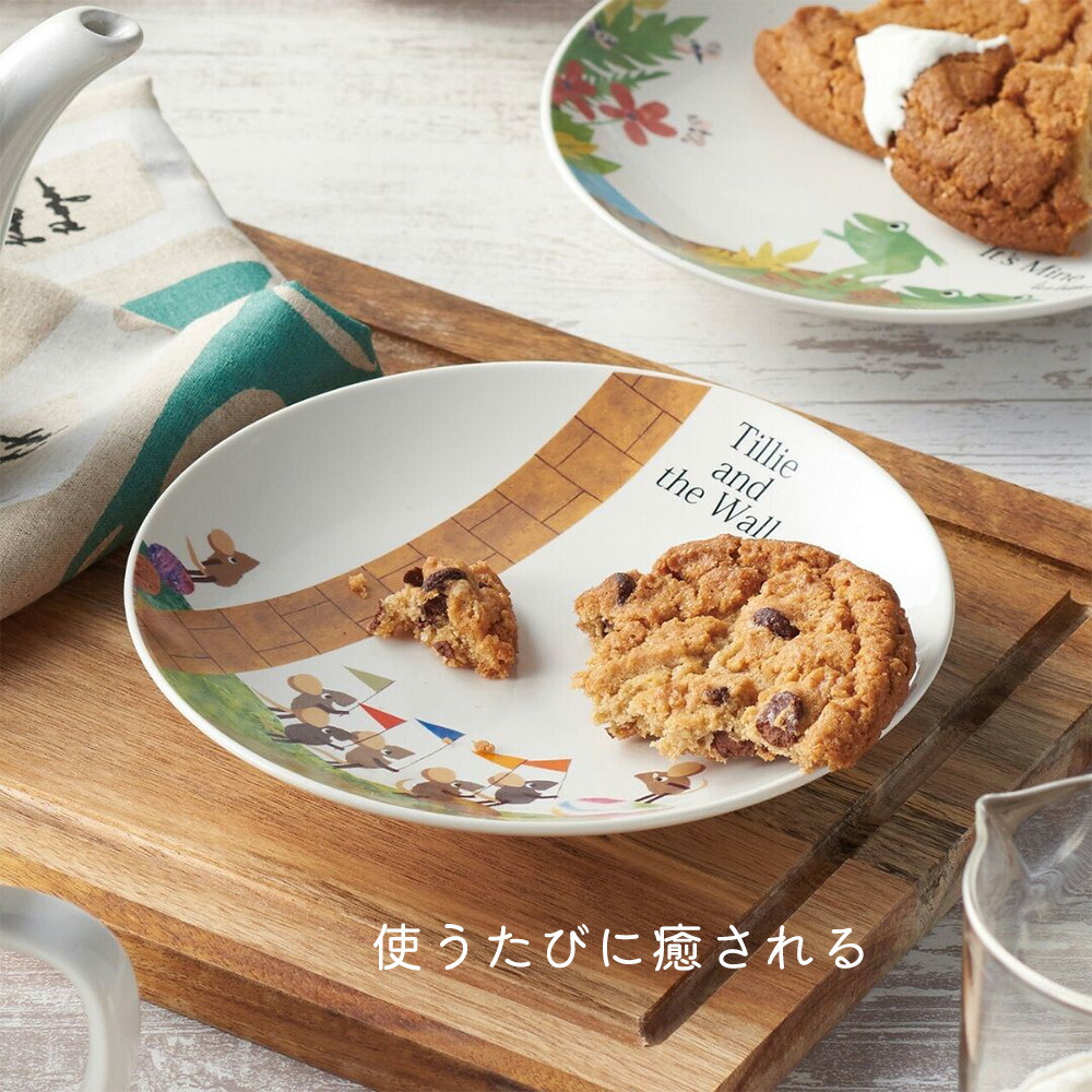 レオレオニ プレート 皿 お皿 磁器 おやつ カフェ 取り皿 ランチグッズ