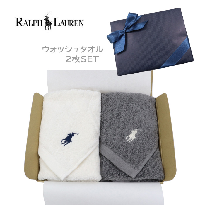 RALPH LAUREN HOME（ラルフ ローレン ホーム） 【並行輸入品】ラルフ