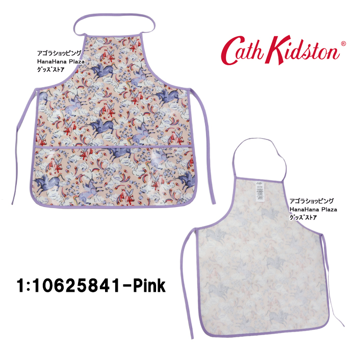 Cath Kidston（キャス・キッドソン） 【並行輸入品】キャスキッドソン