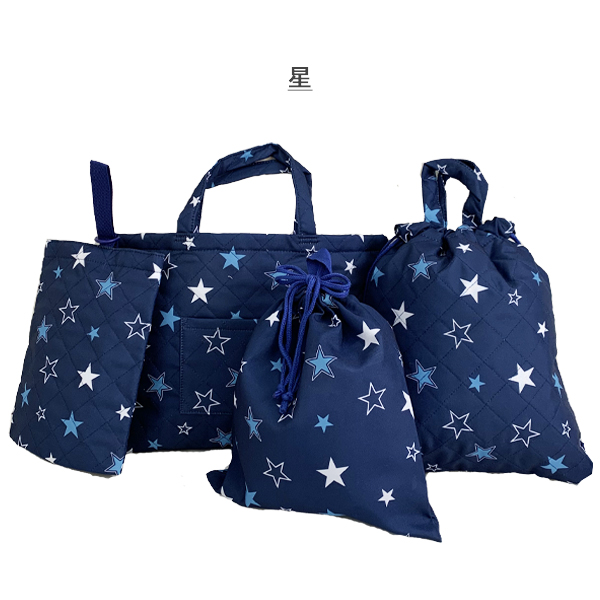 入園入学セット 男の子 女の子 4点セット レッスンバッグ キルティング