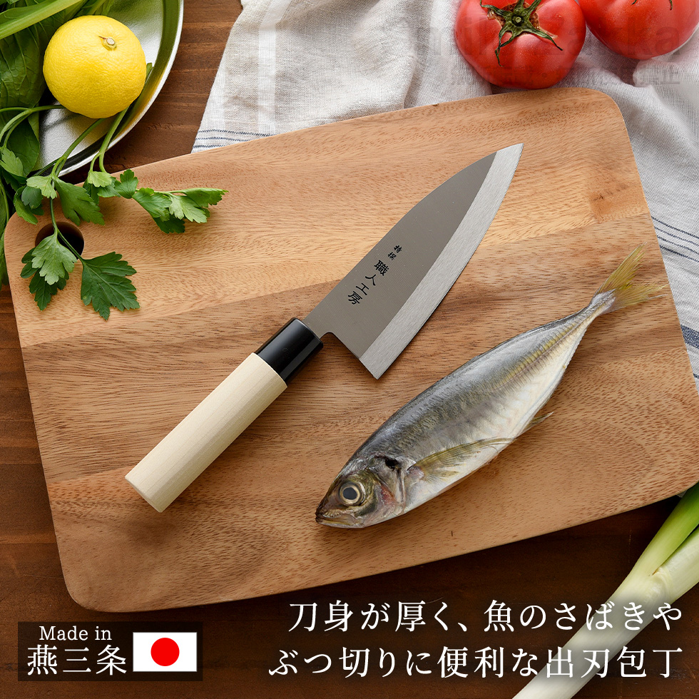 アーネスト（Arnest） 特撰職人工房 出刃包丁 ステンレス 160mm