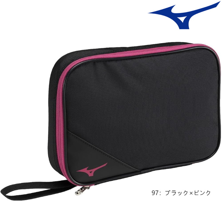 MIZUNO（ミズノ） 卓球ラケットケース ラケットソフトケース (2本入れ