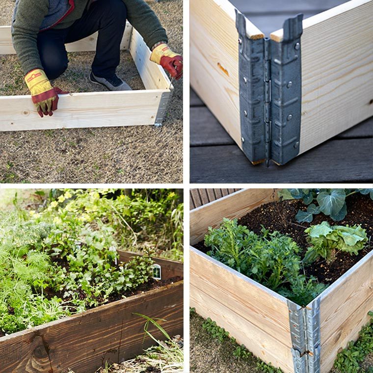レイズドベッド エープラスデザイン ガーデンボックス 1200×400