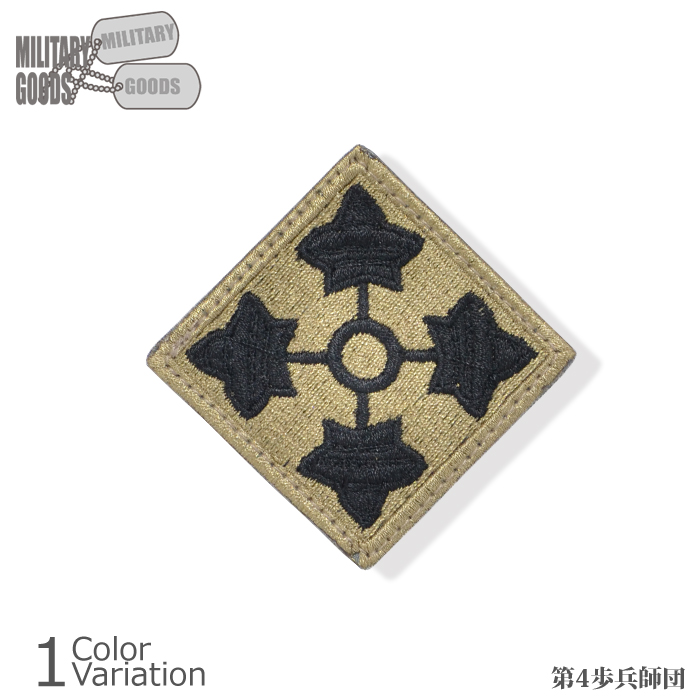 MILITARY GOODS（ミリタリーグッズ） PX OCP用 米陸軍 第4歩兵師団 4th