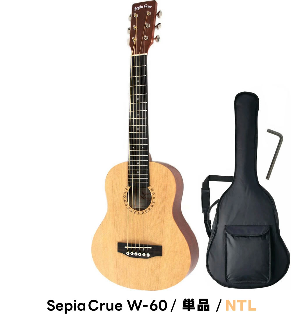 ミニギター Sepia Crue W-60 ソフトケース付き〔 アコースティック