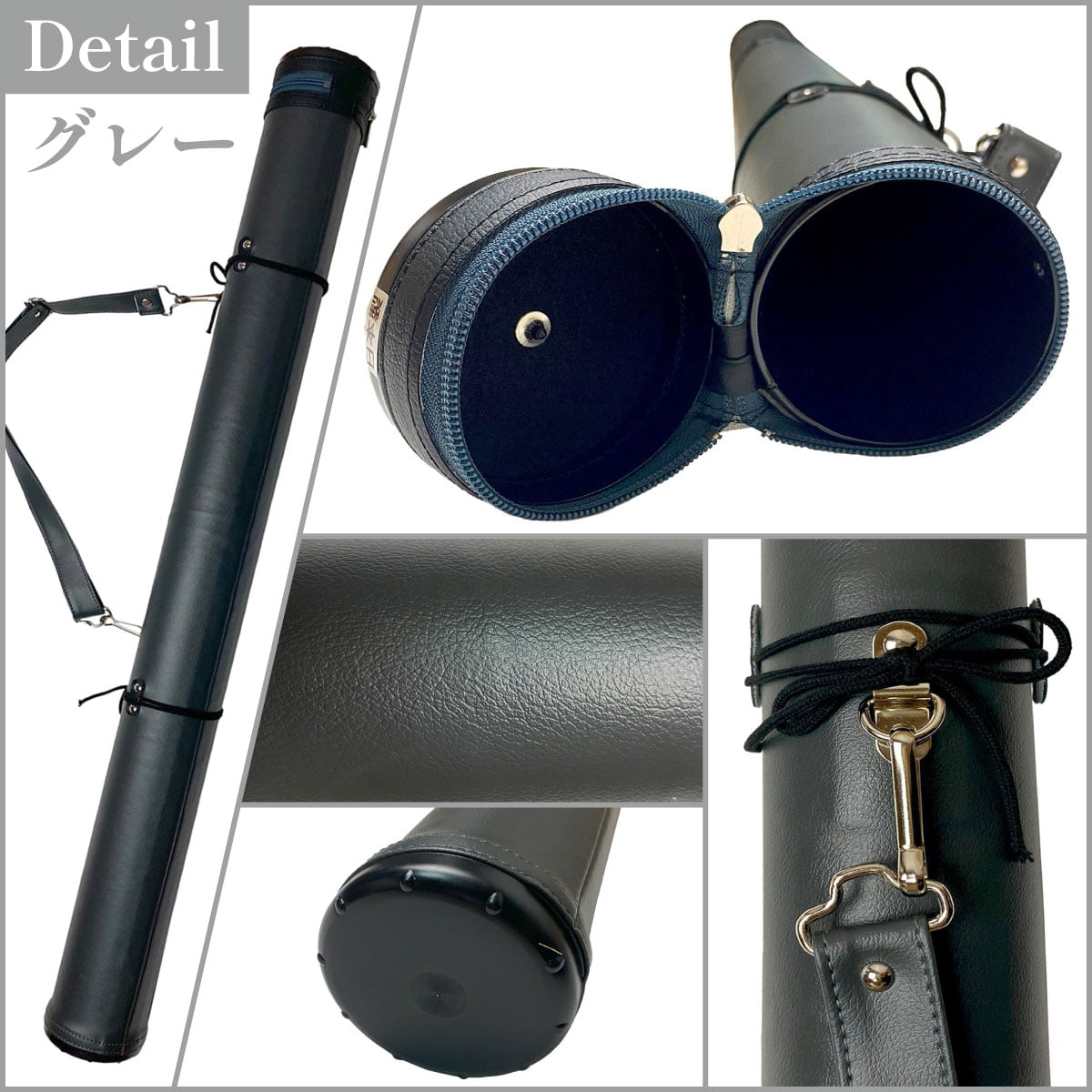 単色矢筒 中 サイズ 95cm〜105cm 収納目安 12本 矢筒 弓道 弓具 矢