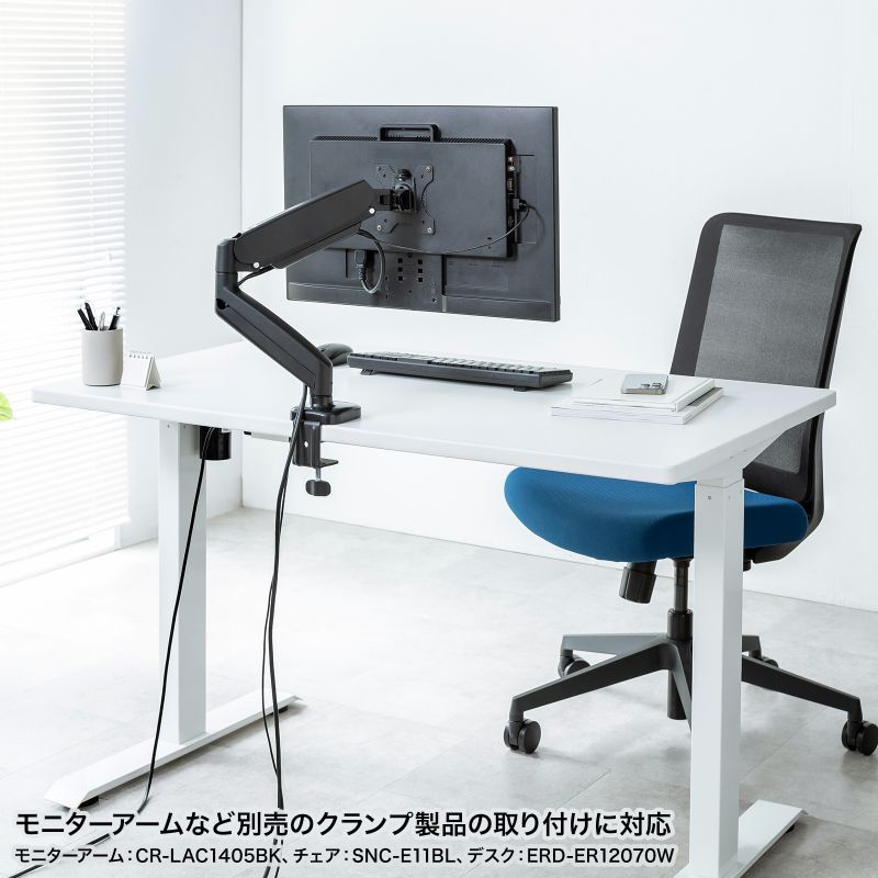 SANWA SUPPLY（サンワサプライ） 電動昇降デスク 昇降式デスク 昇降