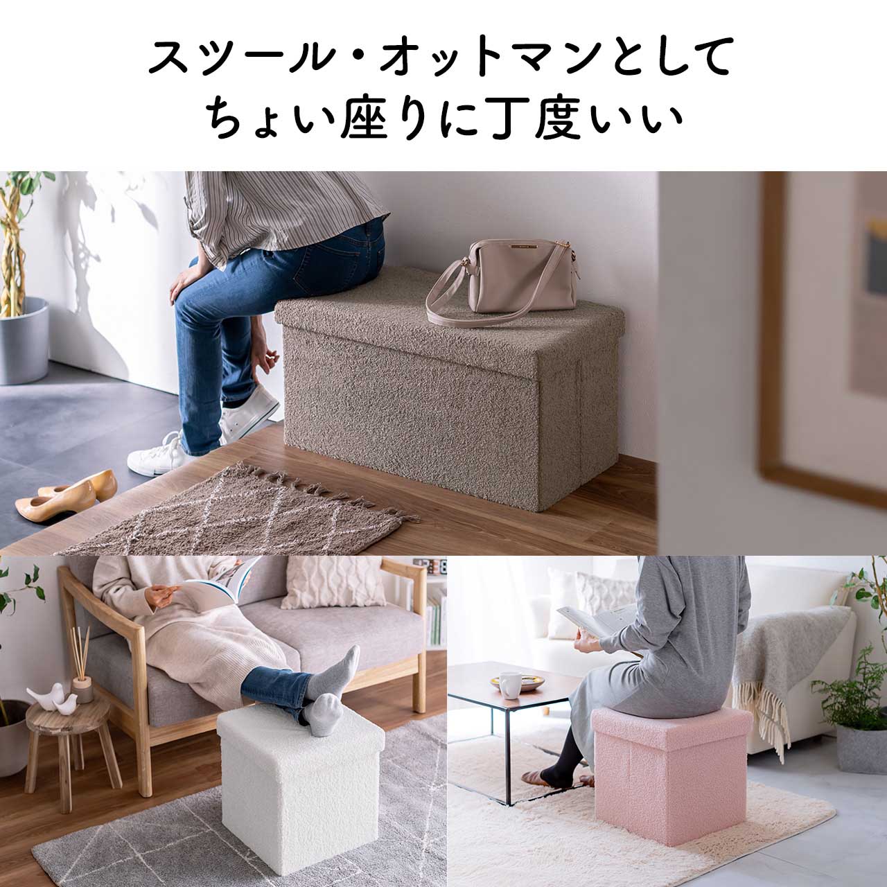 SANWA SUPPLY（サンワサプライ） スツール 収納 ボックス 椅子 チェア