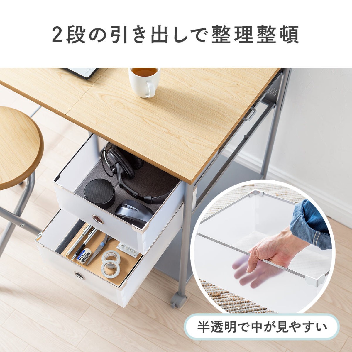 SANWA SUPPLY（サンワサプライ） 折りたたみデスク チェア セット