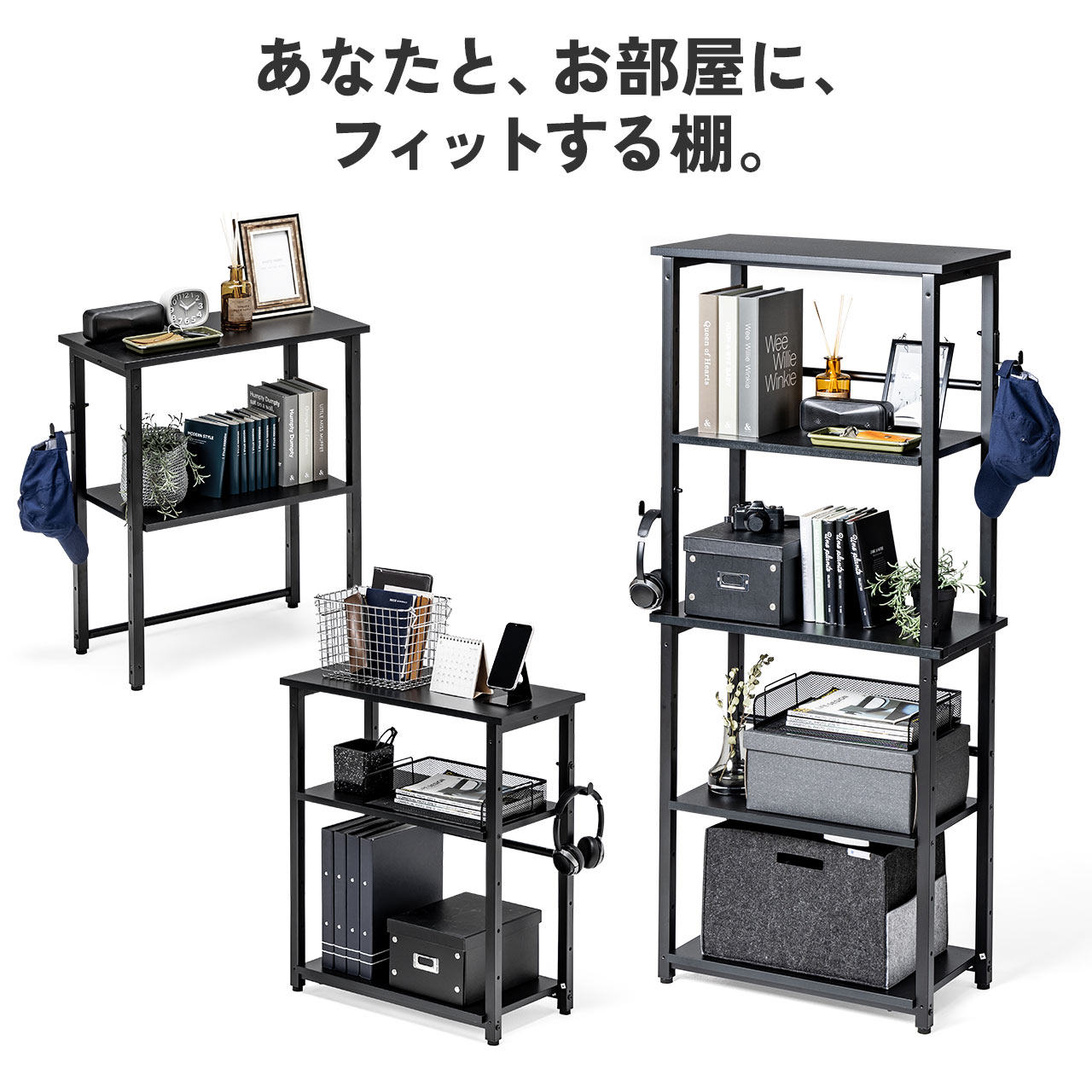 SANWA SUPPLY（サンワサプライ） オープンラック 5段 収納棚 シェルフ