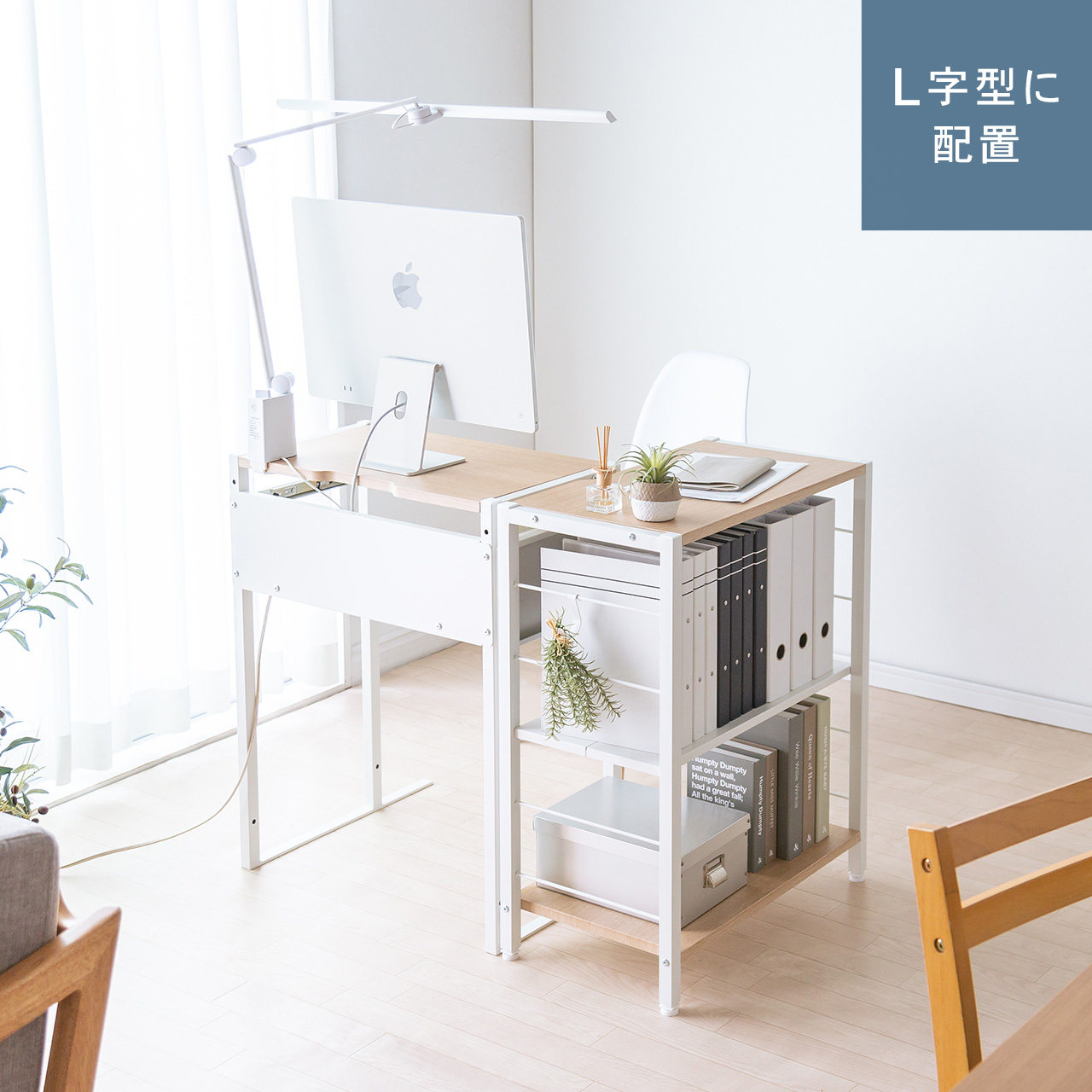 SANWA SUPPLY（サンワサプライ） パソコンデスク 62cm幅 収納一体型 机