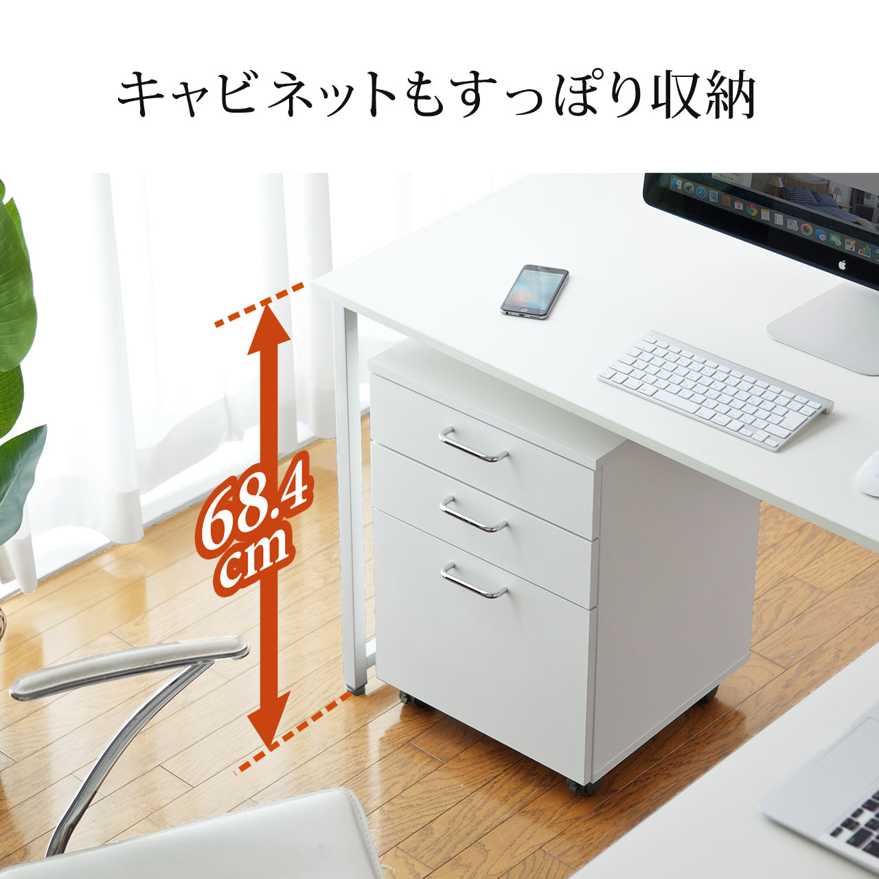 SANWA SUPPLY（サンワサプライ） L字デスク パソコンデスク 150cm幅