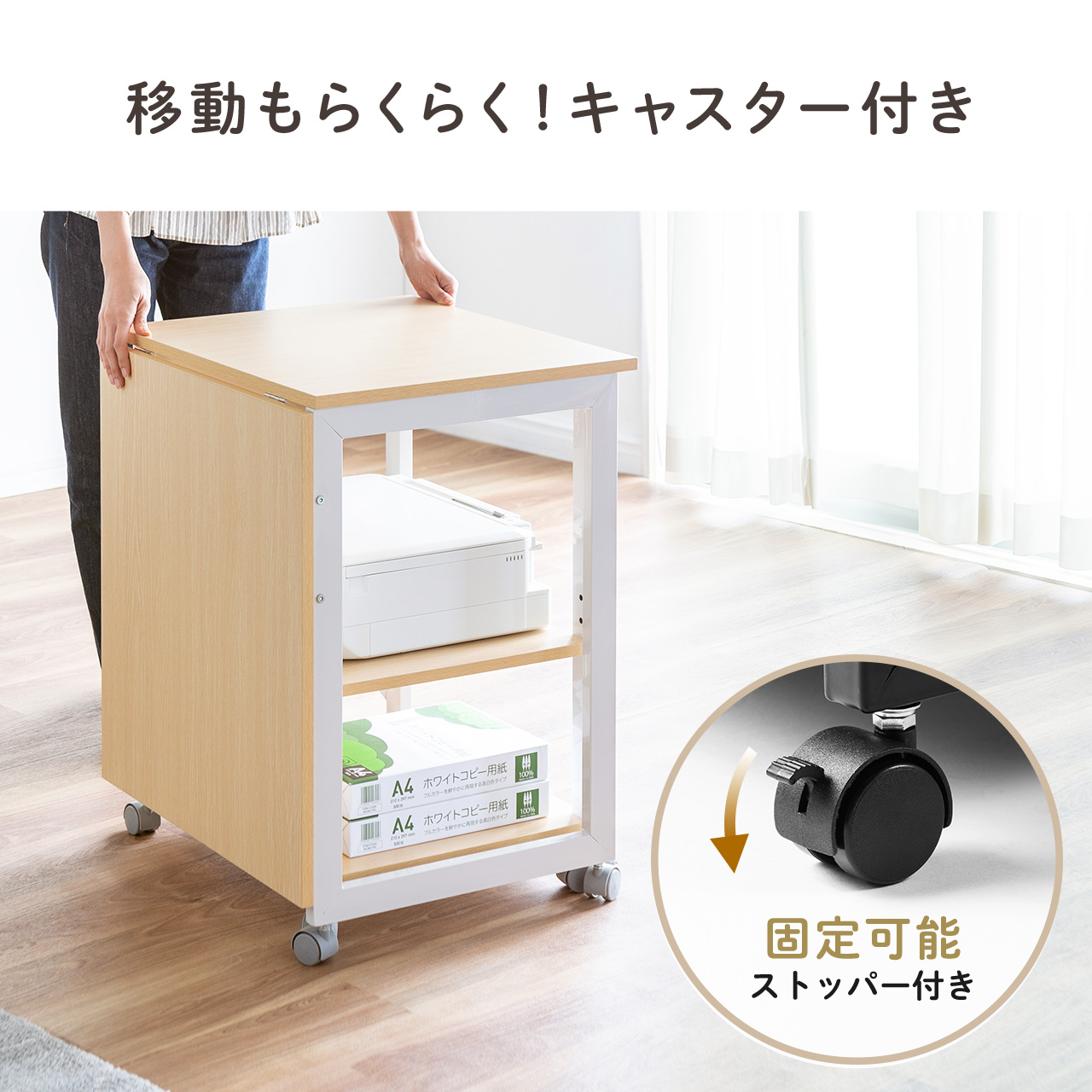 SANWA SUPPLY（サンワサプライ） 折りたたみデスク 収納一体型