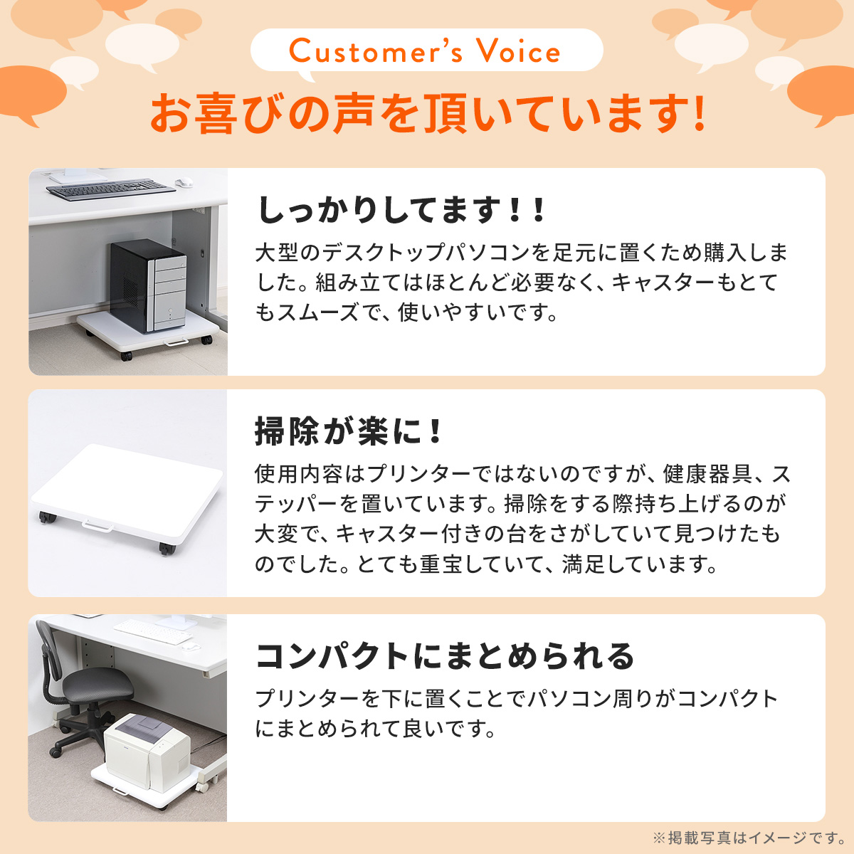 SANWA SUPPLY（サンワサプライ） プリンター台 プリンター ワゴン