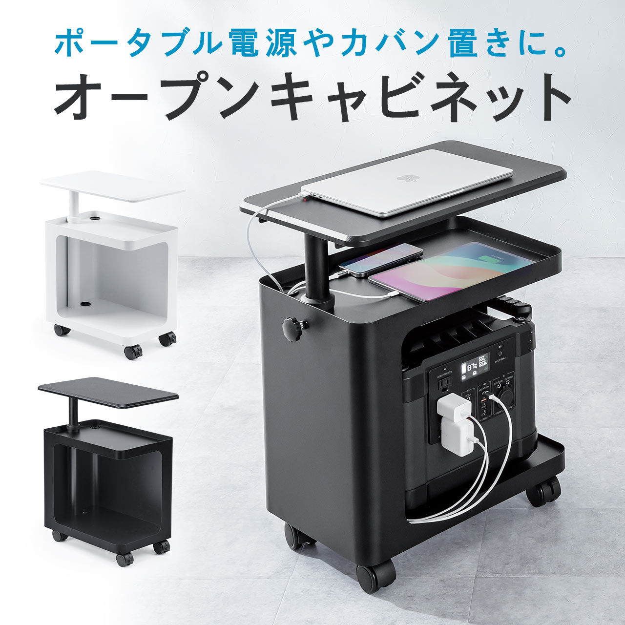 SANWA SUPPLY（サンワサプライ） デスクワゴン 昇降式 キャビネット