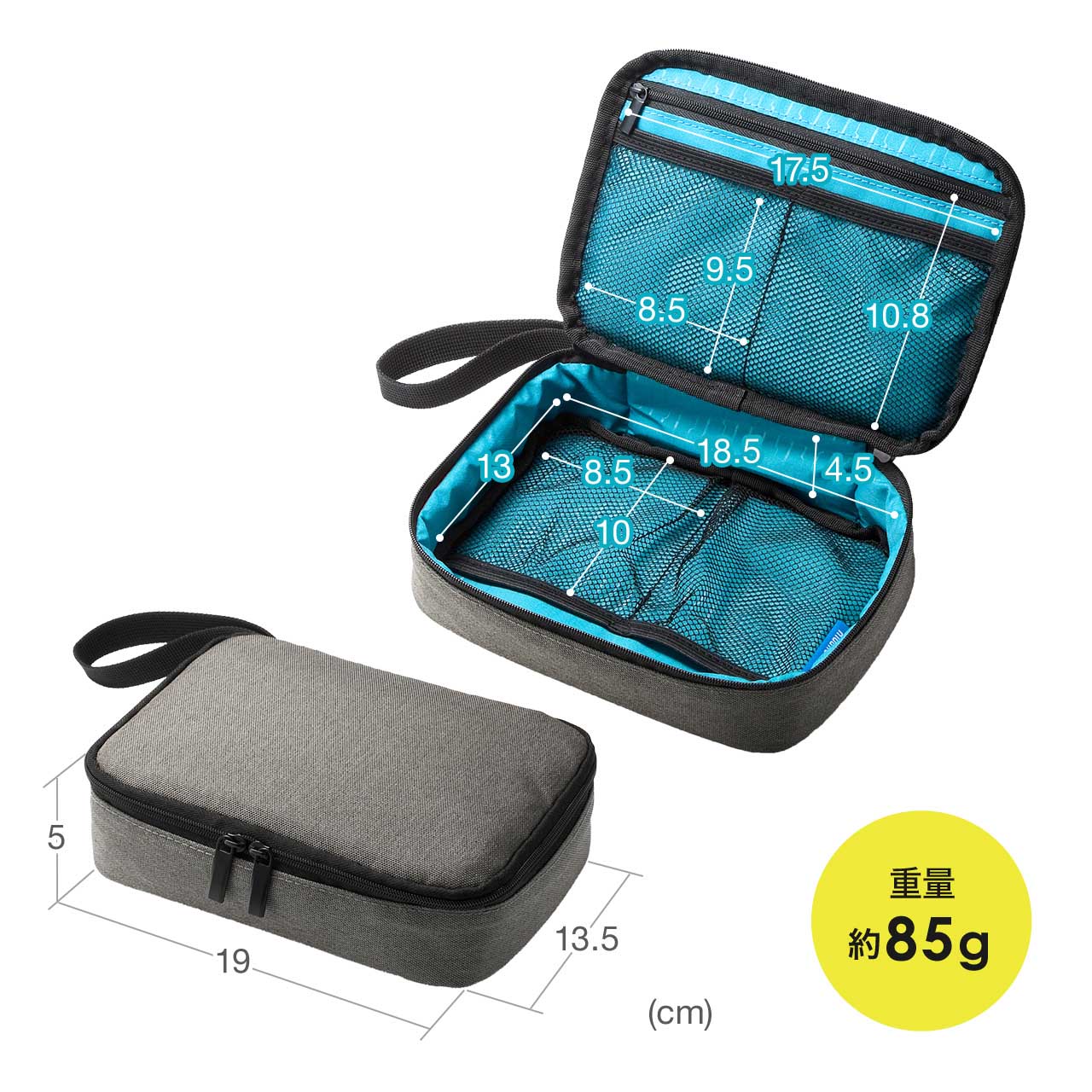 SANWA SUPPLY（サンワサプライ） トラベルポーチ ポーチ 小物入れ