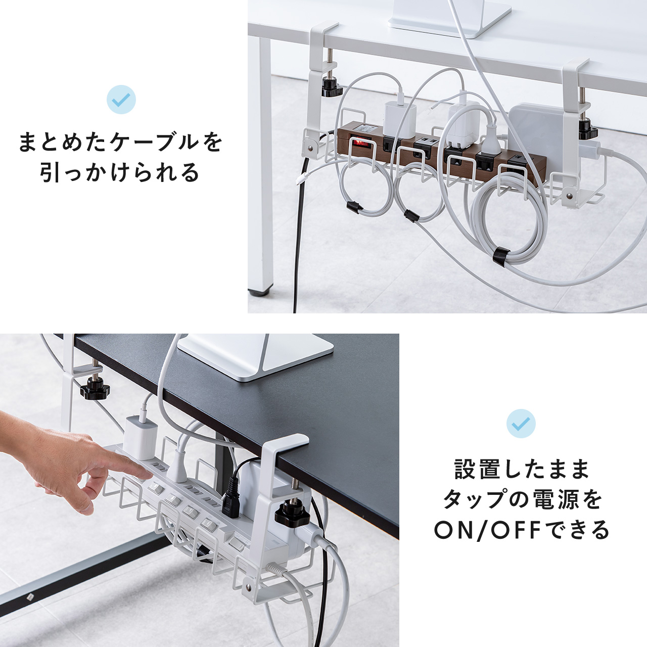 SANWA SUPPLY（サンワサプライ） ケーブルトレー デスク下 配線トレー