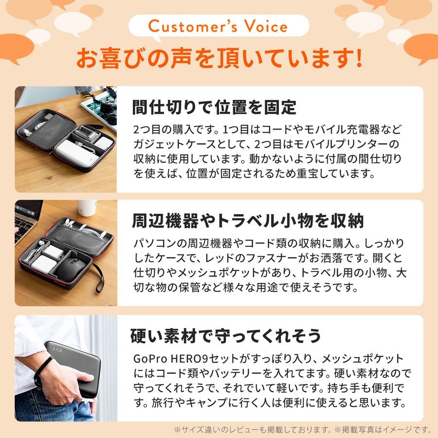 SANWA SUPPLY（サンワサプライ） トラベルポーチ メンズ 小物入れ