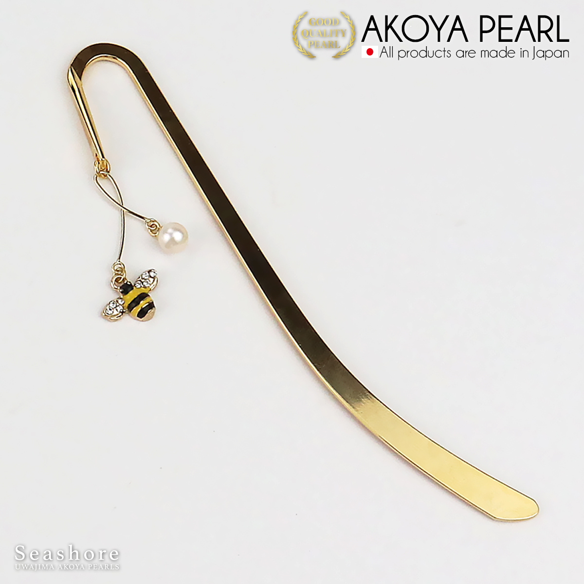 あこや真珠 ブックマーカー パール 1珠 6.0-6.5mm 金属 シルバー