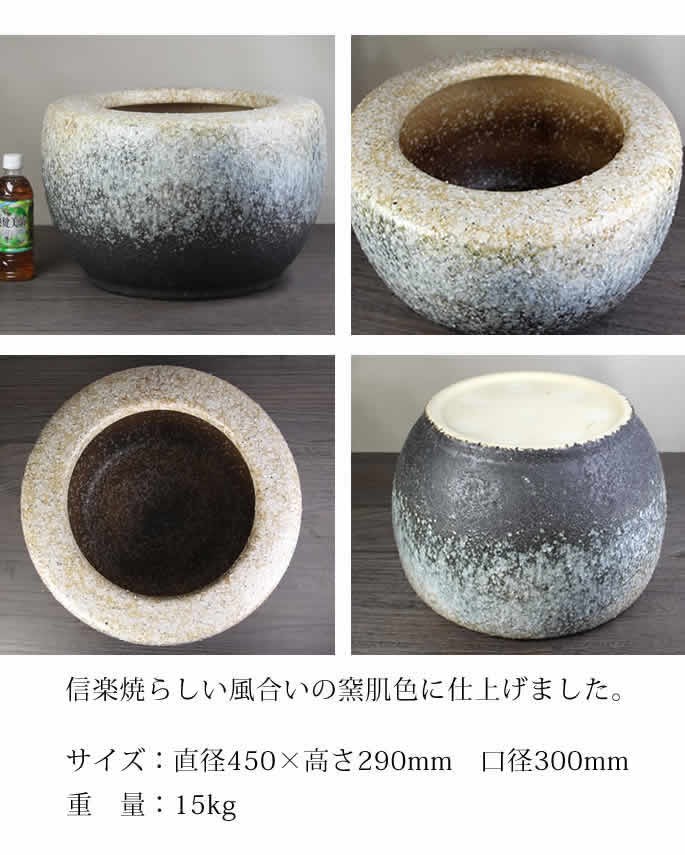 信楽焼 火鉢 陶器 ひばち 手あぶり 手焙 やきもの火鉢 和風 灰皿 や