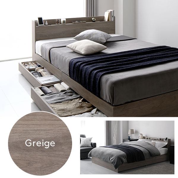 ベッド シングル ベッドフレームのみ ホワイト 収納付き 宮付き : SHOP