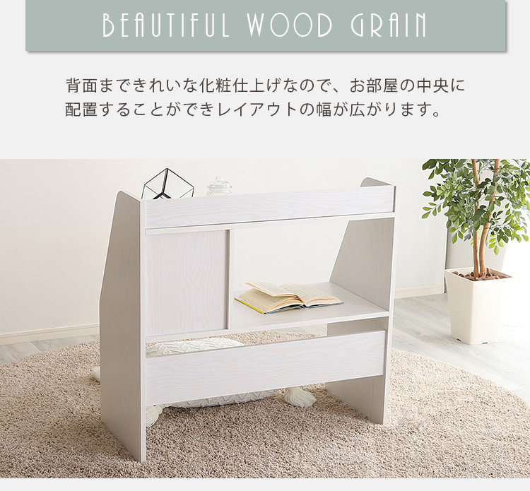 床に座って使う机 ローデスク パソコンデスク ロータイプ ローテーブル