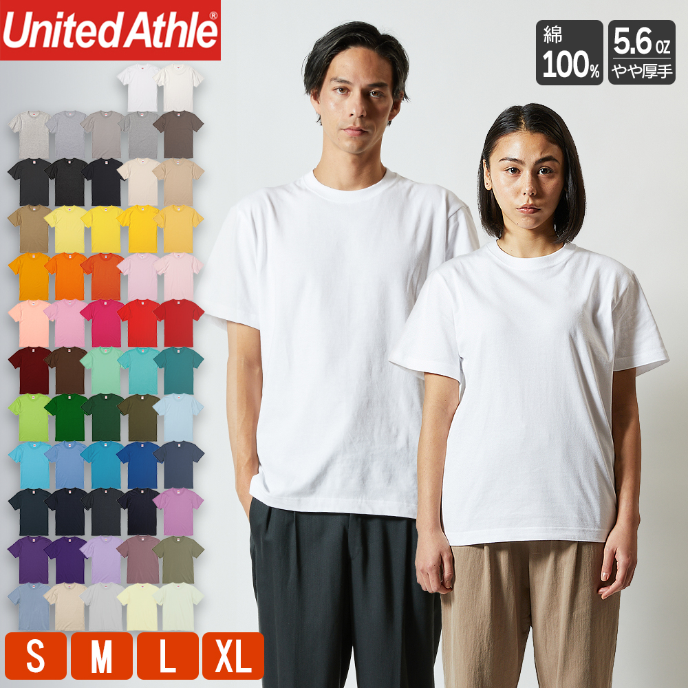 NOiD] Tシャツ Lサイズ 白 United Athle ユナイテッドアスレ United