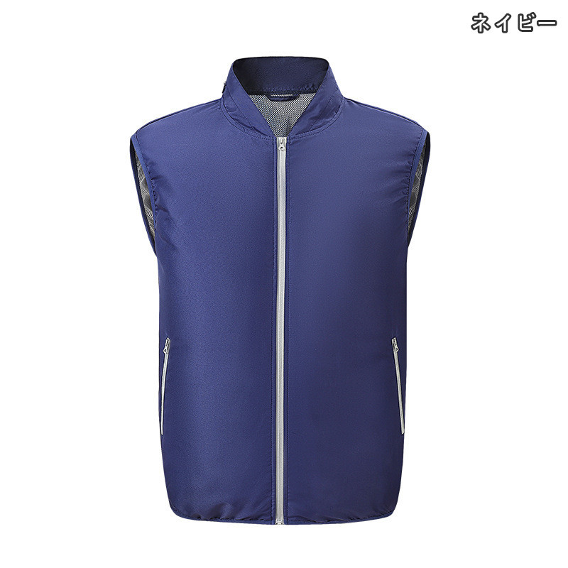 空調服 空調作業服 空調ベスト ネッククーラー付き 作業服 ワークマン