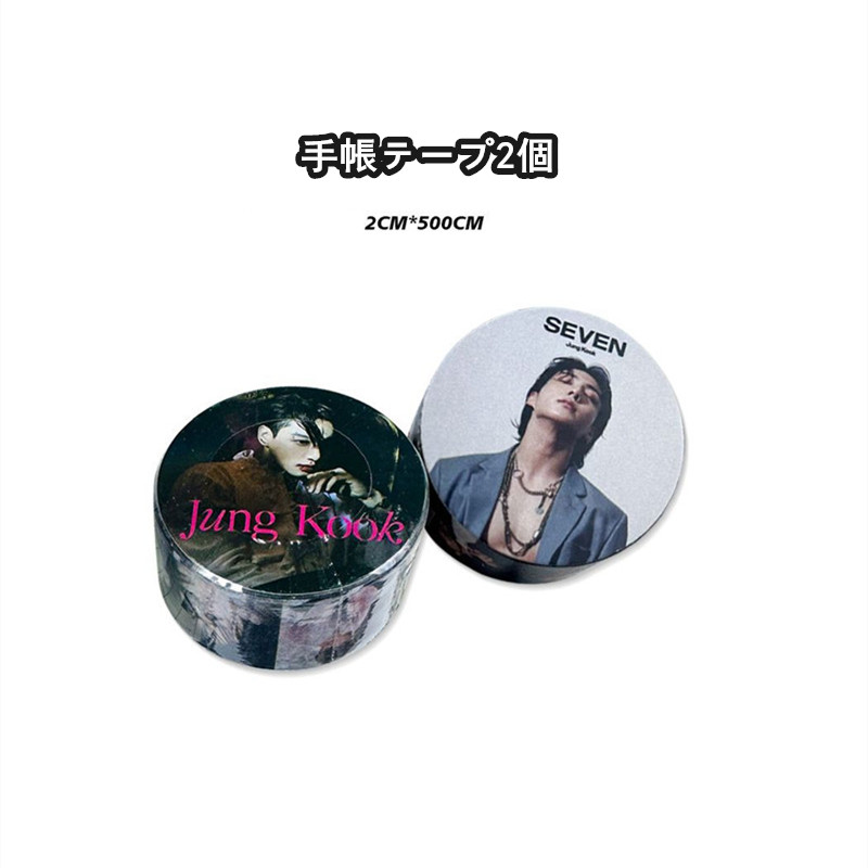 JUNG KOOKグッズ SEVEN ギフトボックス フォトカード グク テープ