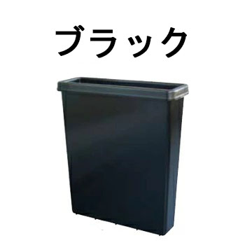 イオン ラップラクン 大型包丁差し 8本掛け 壁掛金具、スペーサー付き