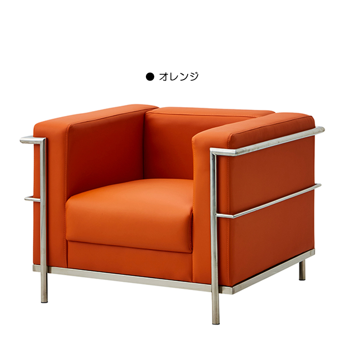 ソファー ソファ 一人掛け 一人用 1人掛け 1人用 ダイニングソファー