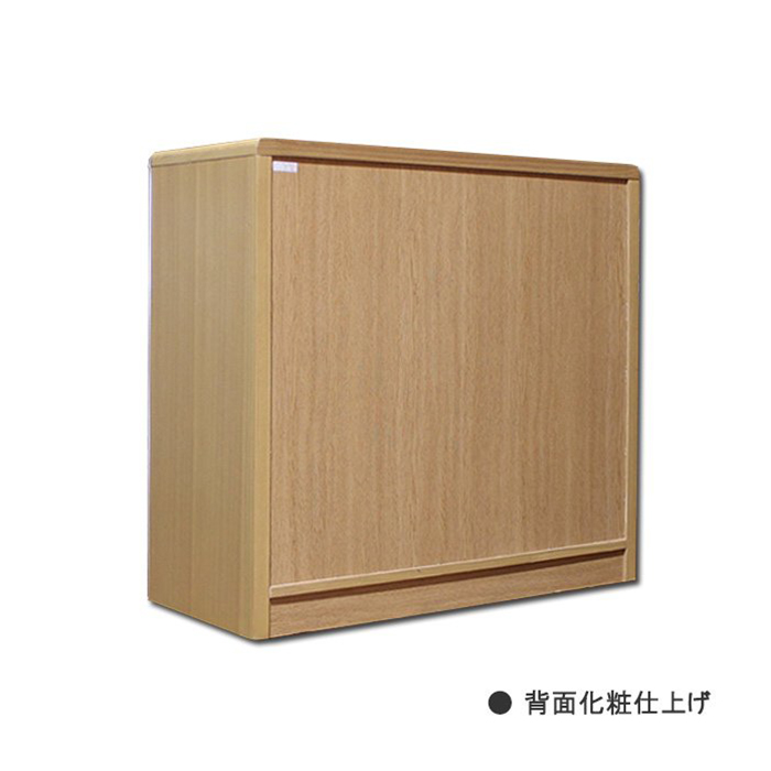 キャビネット 電話台 幅90cm 完成品 ファックス台 FAX台 ナチュラル