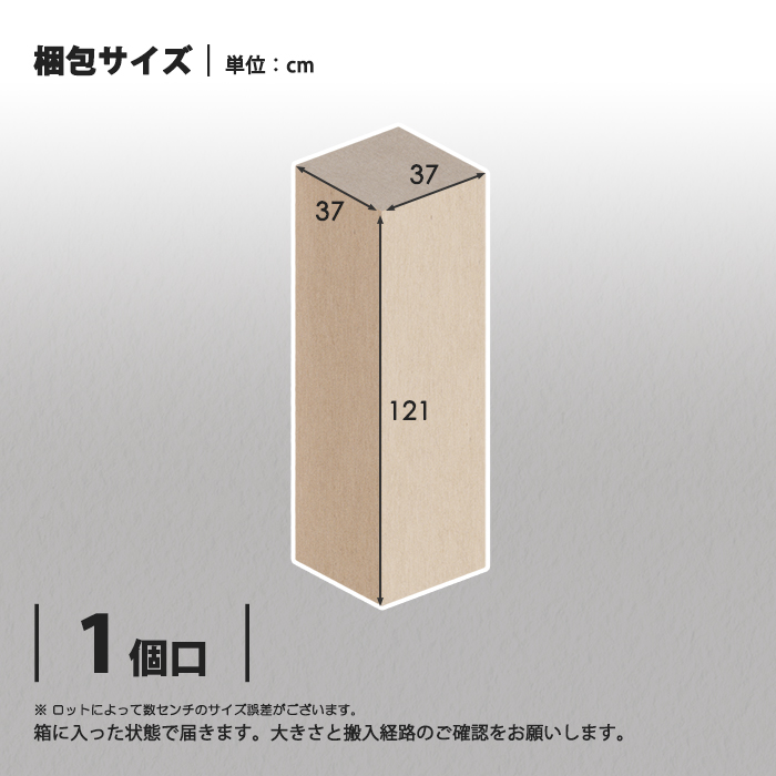 本棚 回転本棚 360度回転 5段 木目 本 コミックラック 回転ラック