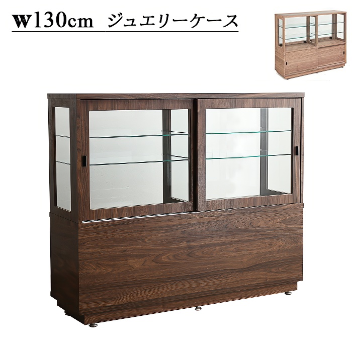 コレクションケース 陳列ケース 飾り棚 ショーケース ディスプレイ