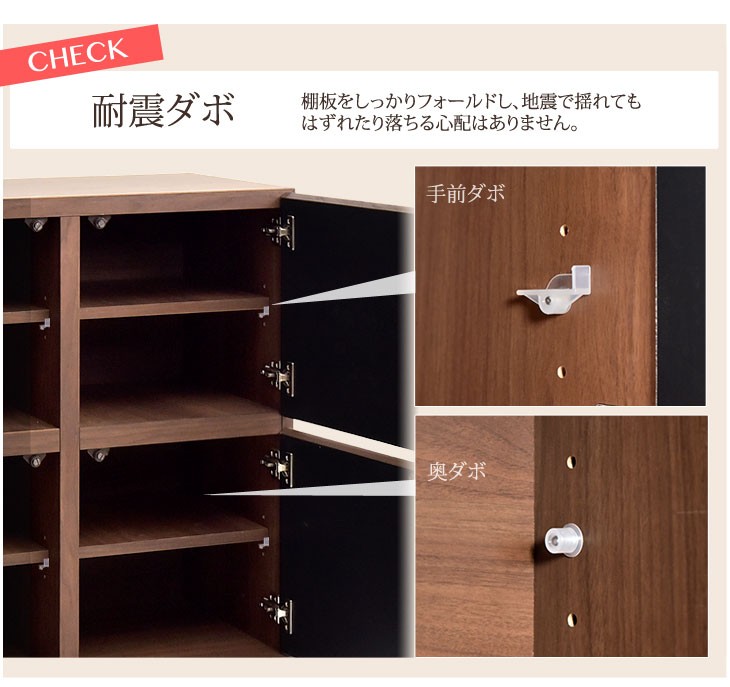 キャビネット 木製 本棚 幅73 収納 ハイキャビネット 収納棚 扉付き