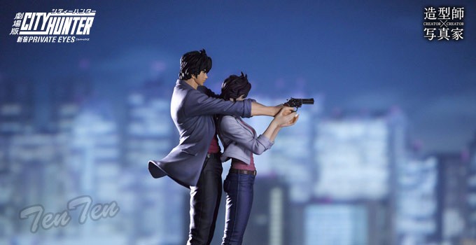 BANPRESTO（バンプレスト） 劇場版シティーハンター CREATOR×CREATOR