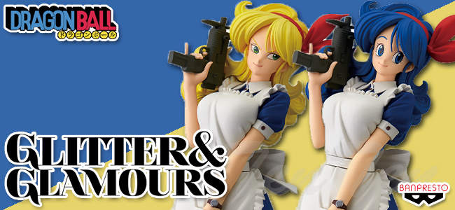 BANPRESTO（バンプレスト） ドラゴンボール GLITTER&GLAMOURS LUNCHI