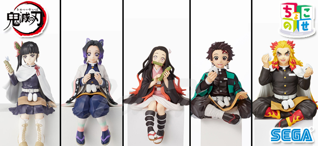 セガ（SEGA） 鬼滅の刃 プレミアムちょこのせフィギュア 冨岡義勇
