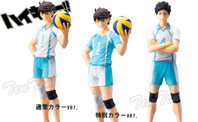 BANPRESTO（バンプレスト） ハイキュー!! フィギュア DXFフィギュア