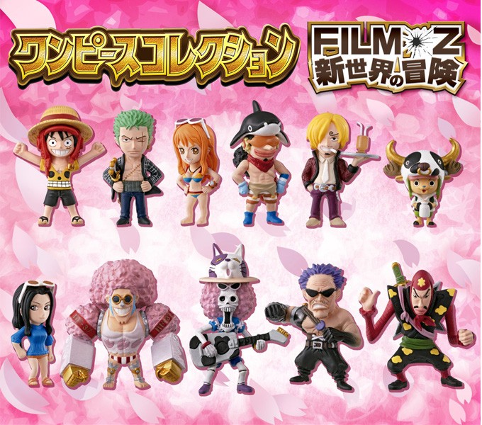 BANDAI（バンダイ） ワンピース フィギュア ワンピースコレクション