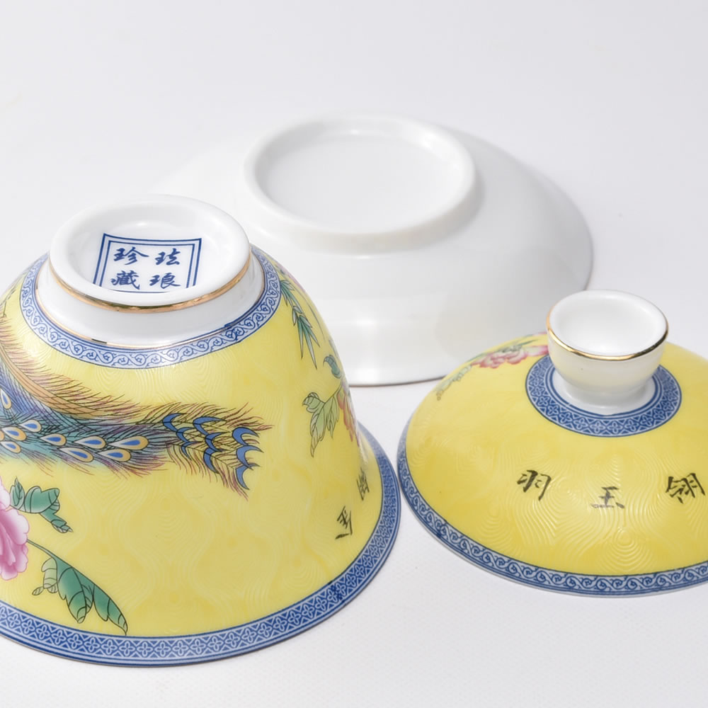 描金琺瑯蓋碗（黄色） 160ml（満水220ml） 中国茶器 : 天香茶行・Yahoo