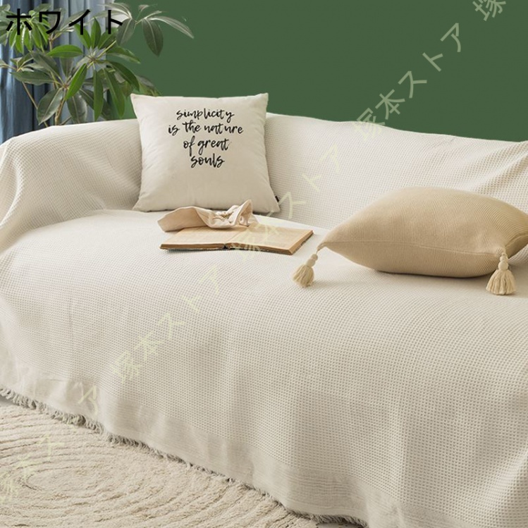 マルチカバー バリ織り 厚手 180*300cm インド綿100％ アジアン