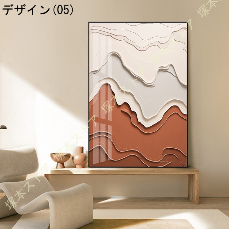 アートポスター キャンバス 抽象画 フレーム付き 芸術 おしゃれ