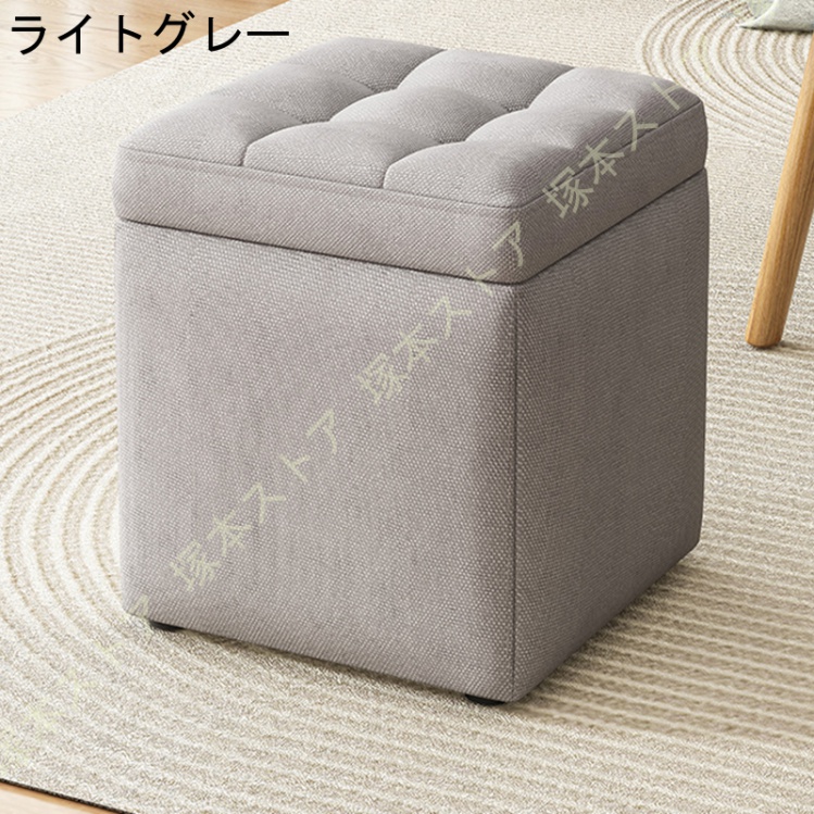 納スツール 脚付き 幅30cm グレー 正方形 オットマン 耐荷重300kg